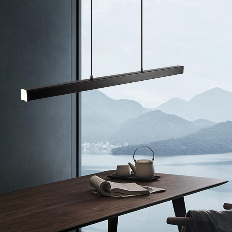 Thalia Black Pendant Light | Adjustable Metal, Modern Kitchen Island Lighting 0